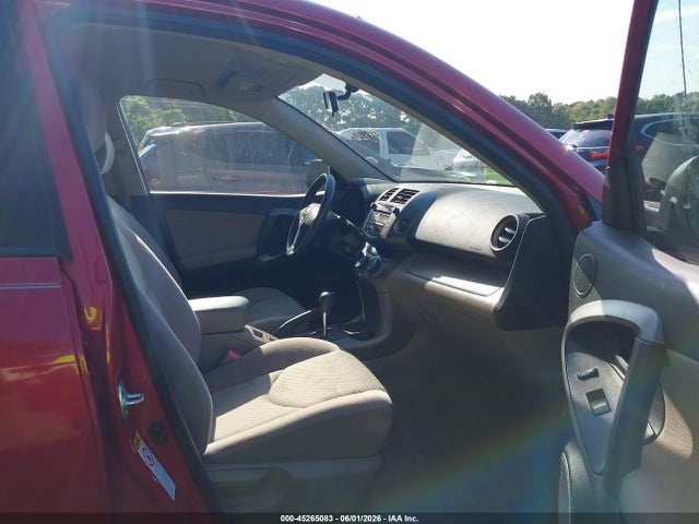 45265083 :رقم المزاد ، JTMZD33V685104169 vin ، 2008 Toyota Rav4 مزاد بيع
