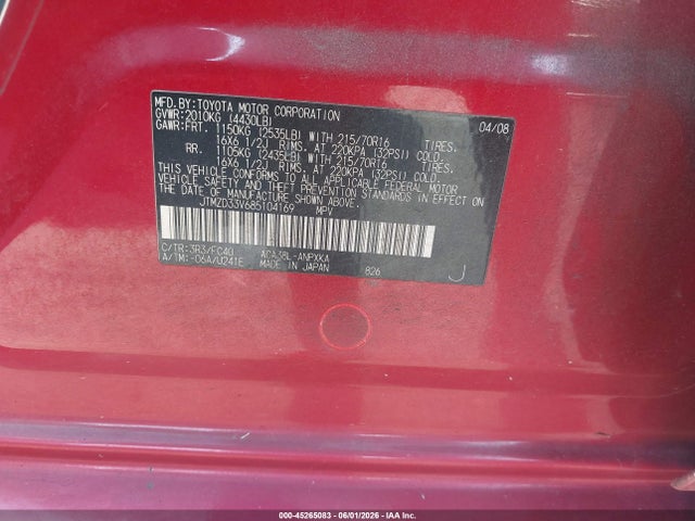 45265083 :رقم المزاد ، JTMZD33V685104169 vin ، 2008 Toyota Rav4 مزاد بيع