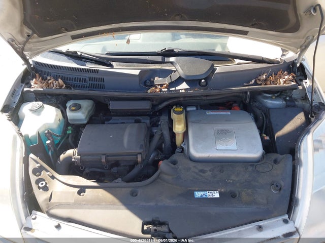 2005 Toyota Prius მანქანა იყიდება აუქციონზე, vin: JTDKB20U950130741, აუქციონის ნომერი: 45265164