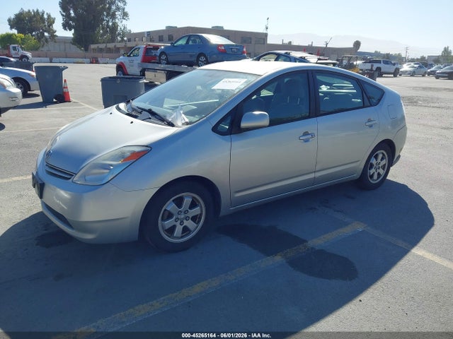 2005 Toyota Prius მანქანა იყიდება აუქციონზე, vin: JTDKB20U950130741, აუქციონის ნომერი: 45265164