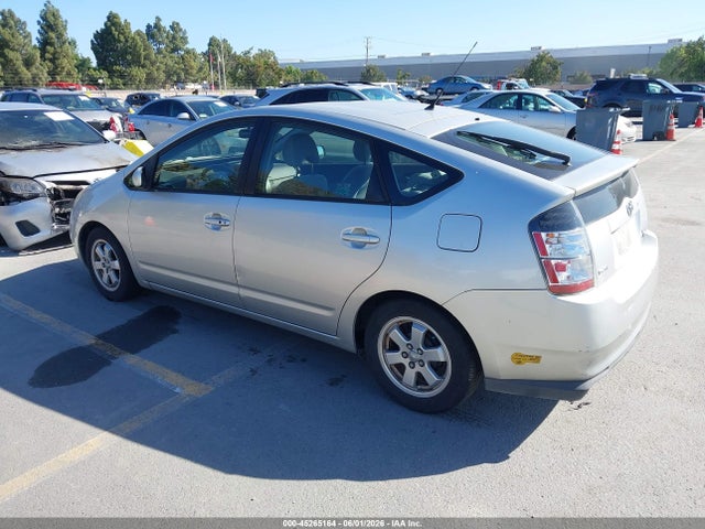 2005 Toyota Prius მანქანა იყიდება აუქციონზე, vin: JTDKB20U950130741, აუქციონის ნომერი: 45265164