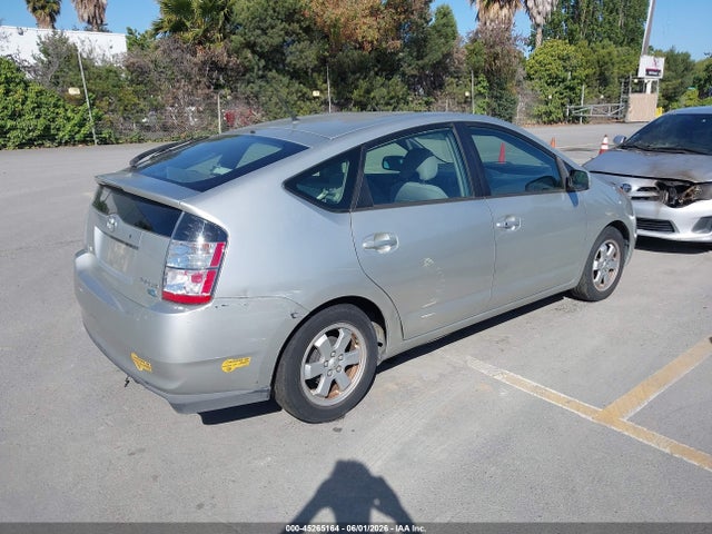 2005 Toyota Prius მანქანა იყიდება აუქციონზე, vin: JTDKB20U950130741, აუქციონის ნომერი: 45265164