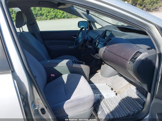 2005 Toyota Prius მანქანა იყიდება აუქციონზე, vin: JTDKB20U950130741, აუქციონის ნომერი: 45265164