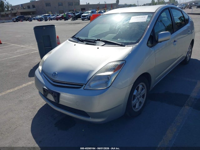 2005 Toyota Prius მანქანა იყიდება აუქციონზე, vin: JTDKB20U950130741, აუქციონის ნომერი: 45265164
