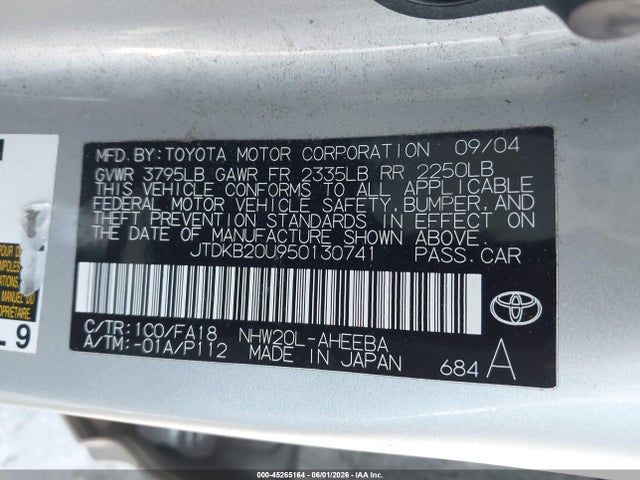 2005 Toyota Prius მანქანა იყიდება აუქციონზე, vin: JTDKB20U950130741, აუქციონის ნომერი: 45265164