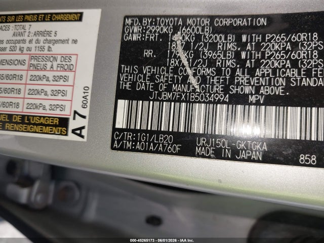 Aukcja sprzedaży 2011 Lexus Gx 460, vin: JTJBM7FX1B5034994, numer aukcji: 45265173