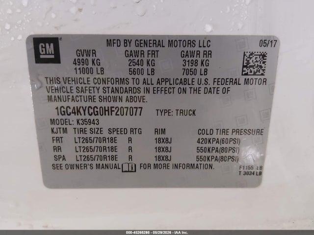 Продажа на аукционе авто 2017 Chevrolet Silverado 3500hd Wt, vin: 1GC4KYCG0HF207077, номер лота: 45265298