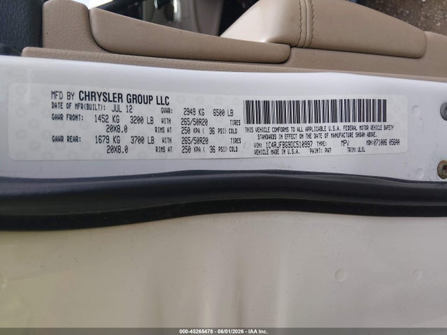 2013 Jeep Grand Cherokee Limited მანქანა იყიდება აუქციონზე, vin: 1C4RJFBG9DC510997, აუქციონის ნომერი: 45265478