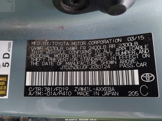 Aukcja sprzedaży 2015 Toyota Prius V Three, vin: JTDZN3EU0FJ030124, numer aukcji: 45265732