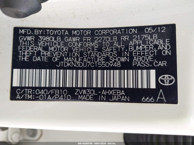 45265760 :رقم المزاد ، JTDKN3DU7C1550948 vin ، 2012 Toyota Prius Two مزاد بيع