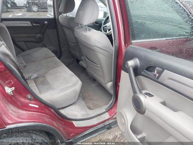 2010 Honda Cr-v Ex მანქანა იყიდება აუქციონზე, vin: 3CZRE4H5XAG702348, აუქციონის ნომერი: 45265825