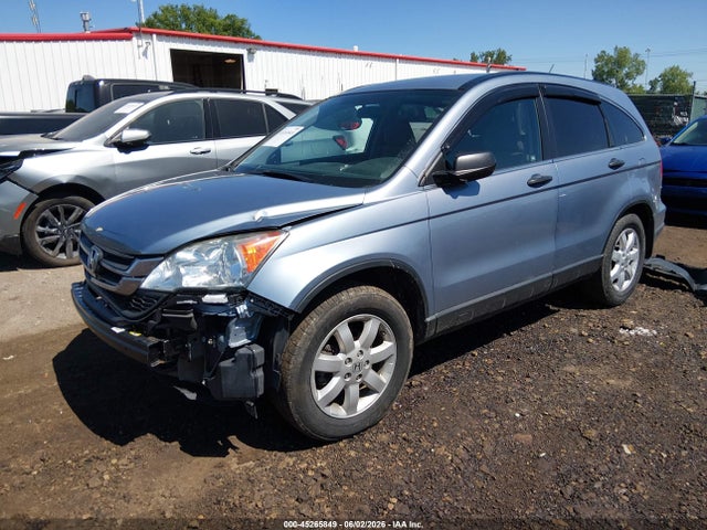 Aukcja sprzedaży 2011 Honda Cr-v Se, vin: 5J6RE4H41BL071985, numer aukcji: 45265849