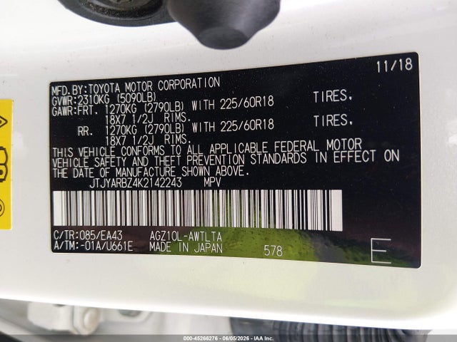 Продаж на аукціоні авто 2019 Lexus Nx 300, vin: JTJYARBZ4K2142243, номер лоту: 45266276