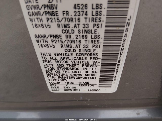 2011 Nissan Rogue S მანქანა იყიდება აუქციონზე, vin: JN8AS5MV2BW291591, აუქციონის ნომერი: 45266297