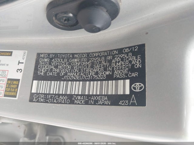 Продажа на аукционе авто 2012 Toyota Prius V Five, vin: JTDZN3EU7C3175323, номер лота: 45266398