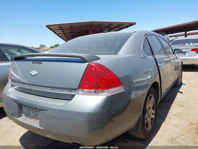 Aukcja sprzedaży 2007 Chevrolet Impala Ltz, vin: 2G1WU58R179258079, numer aukcji: 45266461