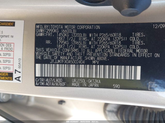 Aukcja sprzedaży 2010 Lexus Gx 460 Premium, vin: JTJJM7FX0A5002404, numer aukcji: 45266497