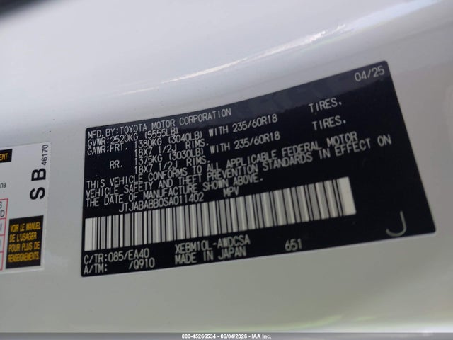 Продажа на аукционе авто 2025 Lexus Rz Rz 300e, vin: JTJABABB0SA011402, номер лота: 45266534