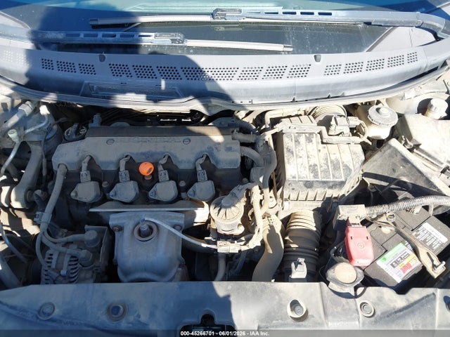 Продаж на аукціоні авто 2007 Honda Civic Lx, vin: 2HGFG11667H576696, номер лоту: 45266701