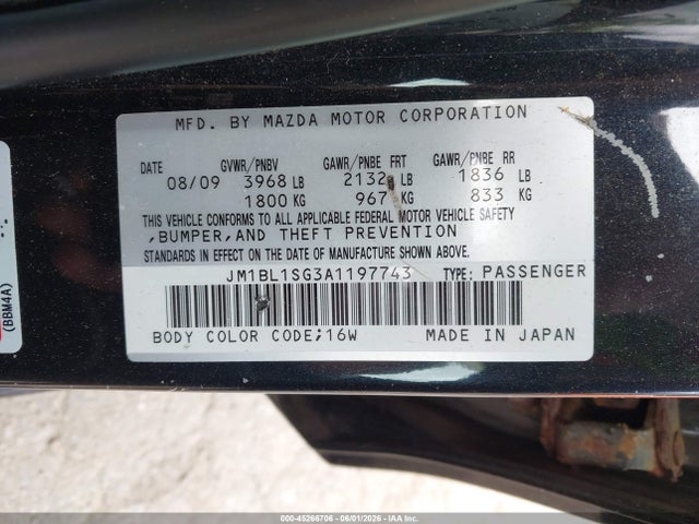 2010 Mazda Mazda3 I Sport მანქანა იყიდება აუქციონზე, vin: JM1BL1SG3A1197743, აუქციონის ნომერი: 45266706
