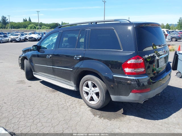 Продаж на аукціоні авто 2007 Mercedes-benz Gl 450 4matic, vin: 4JGBF71E27A210514, номер лоту: 45266718