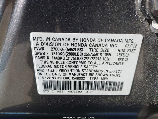 45266741 :رقم المزاد ، 2HNYD2H38CH548002 vin ، 2012 Acura Mdx Technology Package مزاد بيع