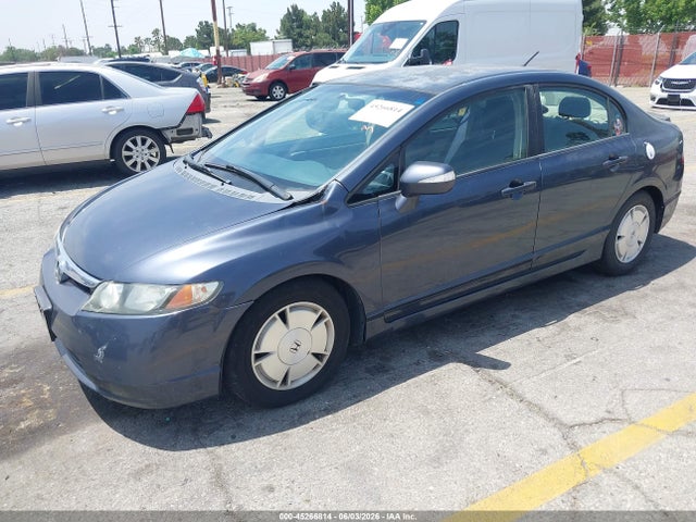 Продаж на аукціоні авто 2007 Honda Civic Hybrid, vin: JHMFA36217S031286, номер лоту: 45266814