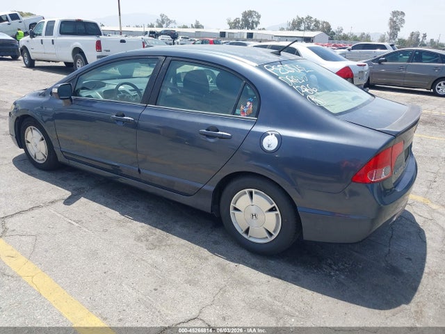 Продаж на аукціоні авто 2007 Honda Civic Hybrid, vin: JHMFA36217S031286, номер лоту: 45266814