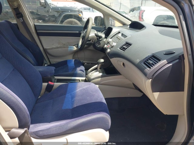 Продаж на аукціоні авто 2007 Honda Civic Hybrid, vin: JHMFA36217S031286, номер лоту: 45266814
