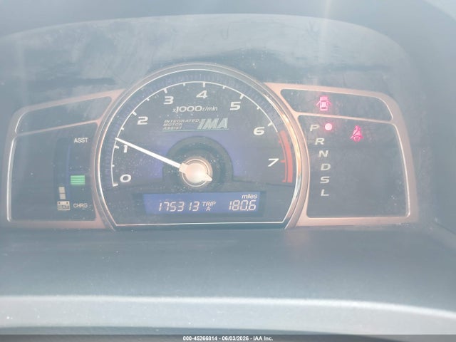 Продаж на аукціоні авто 2007 Honda Civic Hybrid, vin: JHMFA36217S031286, номер лоту: 45266814