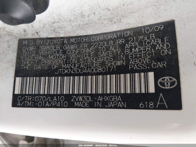 2010 Toyota Prius V მანქანა იყიდება აუქციონზე, vin: JTDKN3DU4A0080171, აუქციონის ნომერი: 45266967