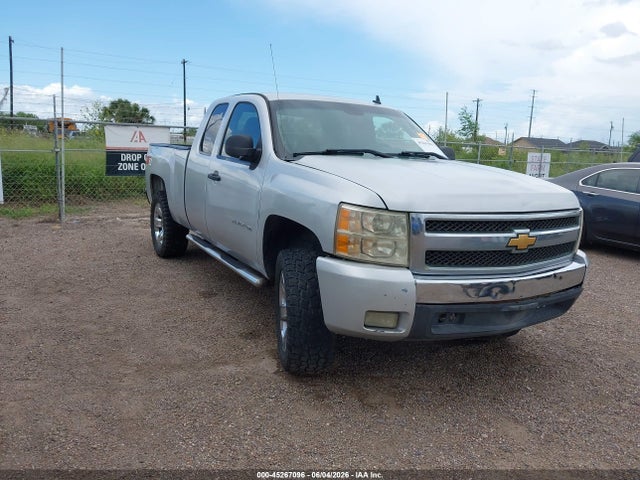 45267096 :رقم المزاد ، 1GCRKSE72CZ325879 vin ، 2012 Chevrolet Silverado 1500 Lt مزاد بيع