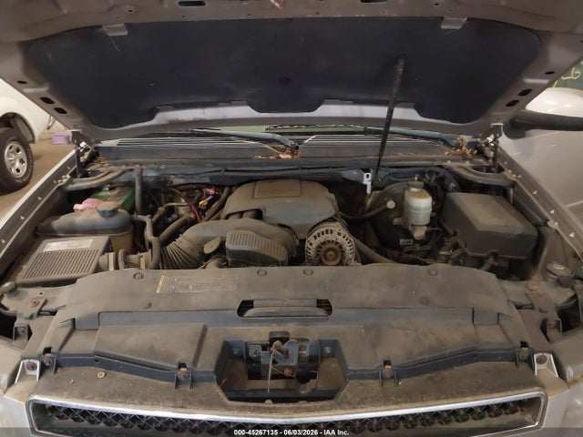 Продажа на аукционе авто 2008 Chevrolet Suburban 1500 Lt, vin: 1GNFK16358R232006, номер лота: 45267135