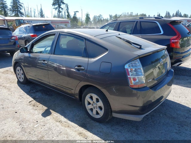 45267160 :رقم المزاد ، JTDKB20U683428232 vin ، 2008 Toyota Prius مزاد بيع