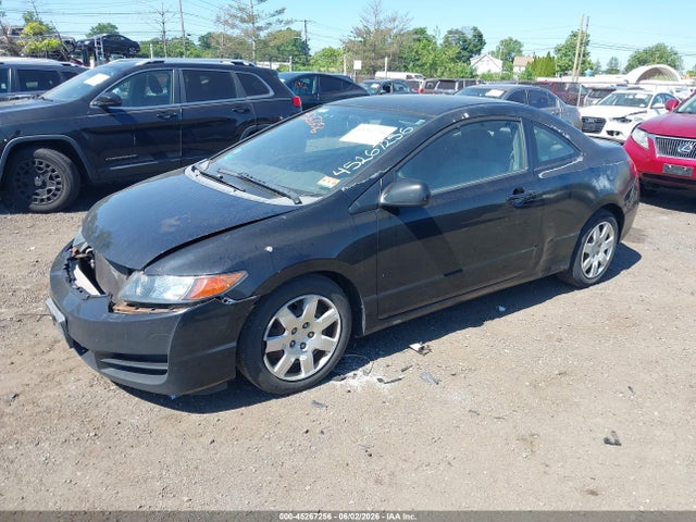 Продажа на аукционе авто 2009 Honda Civic Lx, vin: 2HGFG12619H540836, номер лота: 45267256