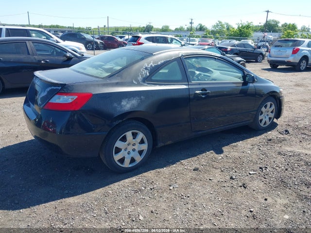 Продажа на аукционе авто 2009 Honda Civic Lx, vin: 2HGFG12619H540836, номер лота: 45267256