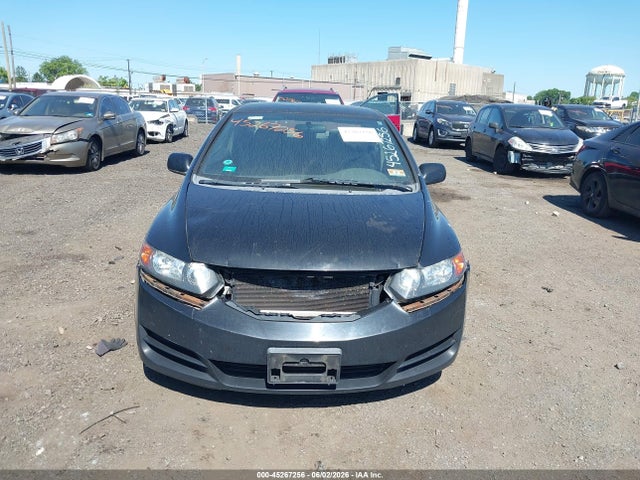 Продажа на аукционе авто 2009 Honda Civic Lx, vin: 2HGFG12619H540836, номер лота: 45267256