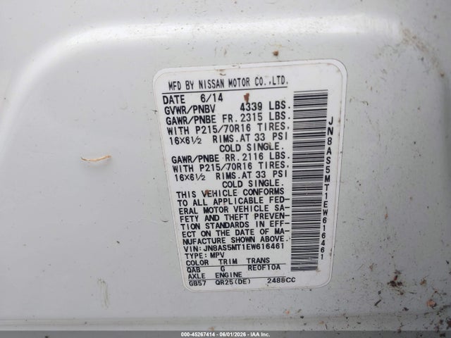 2014 Nissan Rogue Select S მანქანა იყიდება აუქციონზე, vin: JN8AS5MT1EW616461, აუქციონის ნომერი: 45267414