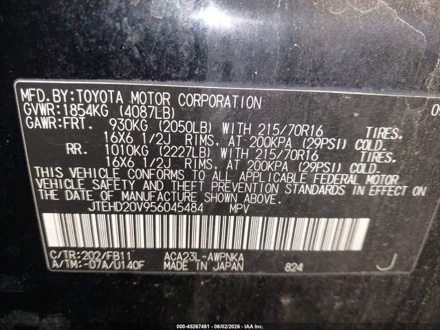 Aukcja sprzedaży 2005 Toyota Rav4, vin: JTEHD20V956045484, numer aukcji: 45267461