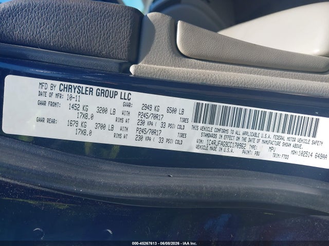Продажа на аукционе авто 2012 Jeep Grand Cherokee Laredo, vin: 1C4RJFAG9CC170962, номер лота: 45267613