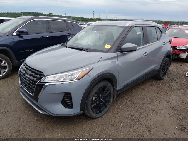 Продажа на аукционе авто 2023 Nissan Kicks Sv Xtronic Cvt, vin: 3N1CP5CVXPL533678, номер лота: 45267623