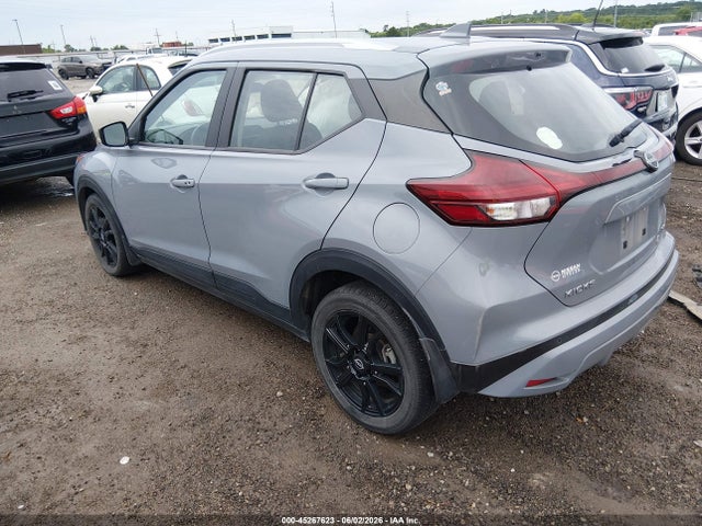 Продажа на аукционе авто 2023 Nissan Kicks Sv Xtronic Cvt, vin: 3N1CP5CVXPL533678, номер лота: 45267623
