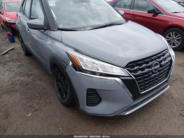 Продажа на аукционе авто 2023 Nissan Kicks Sv Xtronic Cvt, vin: 3N1CP5CVXPL533678, номер лота: 45267623