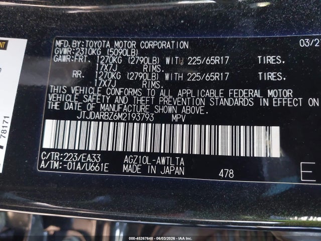 2021 Lexus Nx 300 მანქანა იყიდება აუქციონზე, vin: JTJDARBZ6M2193793, აუქციონის ნომერი: 45267648