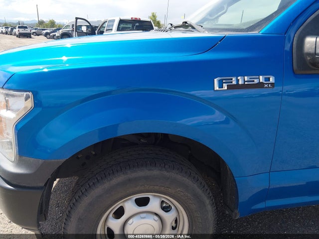 Aukcja sprzedaży 2020 Ford F-150 Xl, vin: 1FTEW1EB2LKF21685, numer aukcji: 45267665