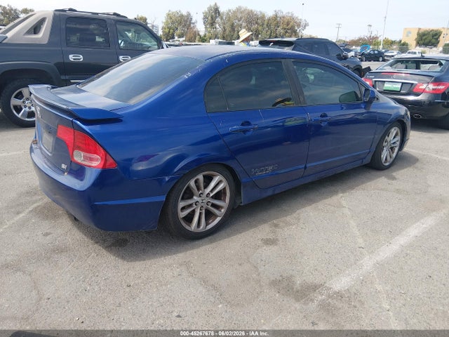 2007 Honda Civic Si მანქანა იყიდება აუქციონზე, vin: 2HGFA55557H702489, აუქციონის ნომერი: 45267678