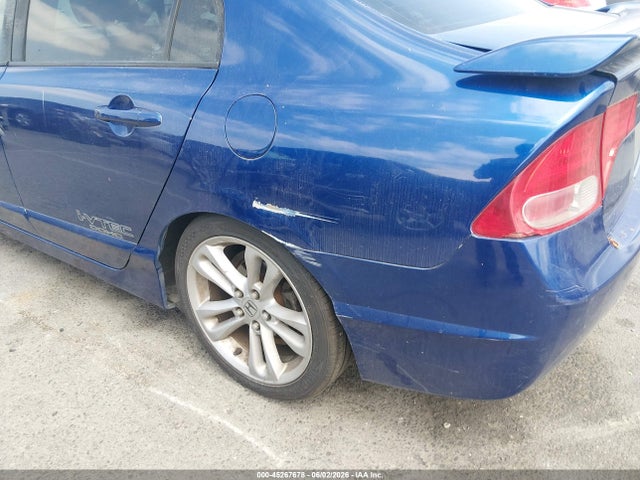 2007 Honda Civic Si მანქანა იყიდება აუქციონზე, vin: 2HGFA55557H702489, აუქციონის ნომერი: 45267678