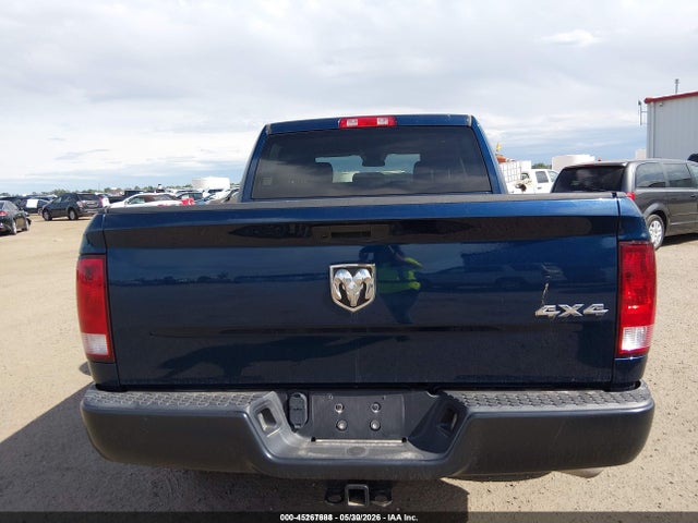 Продажа на аукционе авто 2021 Ram 1500 Classic Tradesman  4x4 5'7 Box, vin: 3C6RR7KG7MG664031, номер лота: 45267688