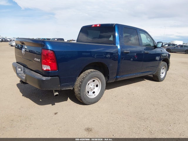 Продажа на аукционе авто 2021 Ram 1500 Classic Tradesman  4x4 5'7 Box, vin: 3C6RR7KG7MG664031, номер лота: 45267688