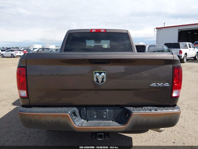 2021 Ram 1500 Classic Tradesman  4x4 5'7 Box მანქანა იყიდება აუქციონზე, vin: 3C6RR7KG9MG664032, აუქციონის ნომერი: 45267699